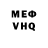 Амфетамин 98% KCC