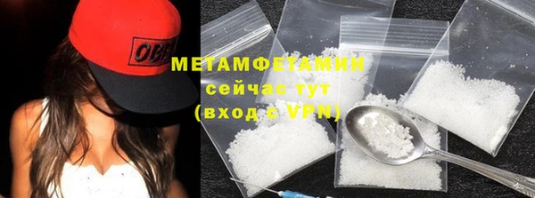 не бодяженный Куйбышев
