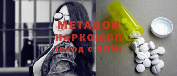 2c-b Кукмор