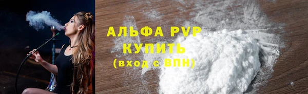 герыч Фёдоровский
