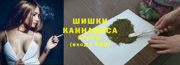 соль курить ск Ладушкин