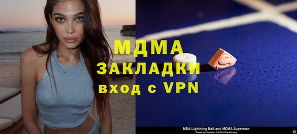 2c-b Кукмор
