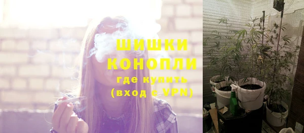 не бодяженный Куйбышев