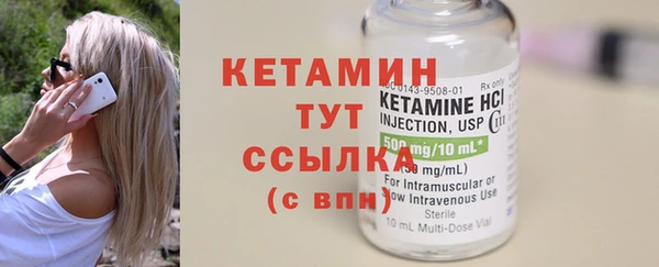не бодяженный Куйбышев