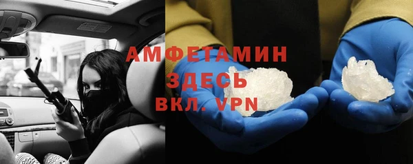 не бодяженный Куйбышев