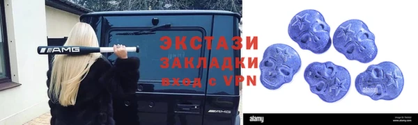не бодяженный Куйбышев