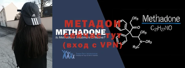 mdma Лагань