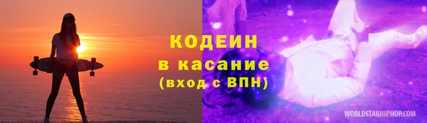 2c-b Кукмор
