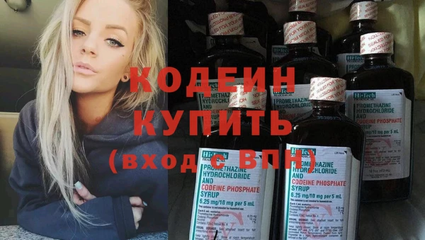 2c-b Кукмор