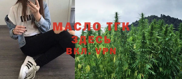 2c-b Кукмор