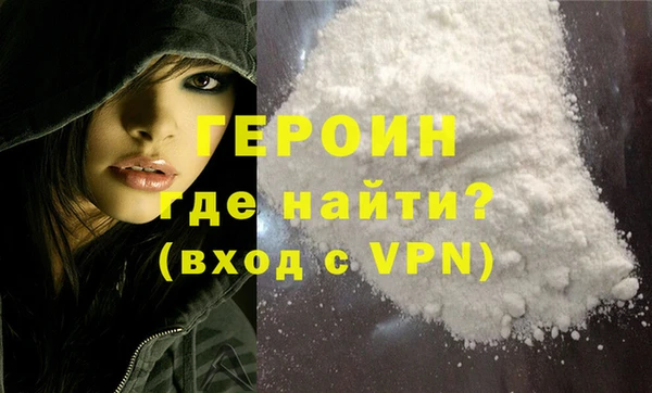 2c-b Кукмор