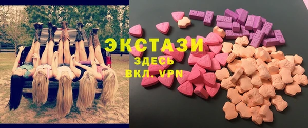 не бодяженный Куйбышев