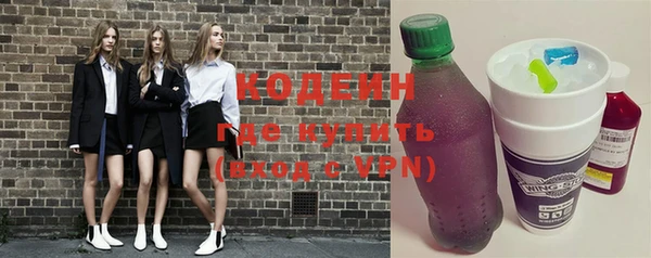 не бодяженный Куйбышев