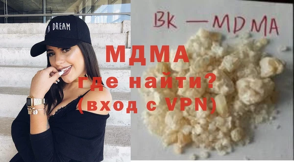 не бодяженный Куйбышев