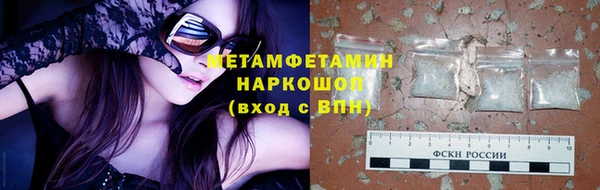 mdma Кулебаки