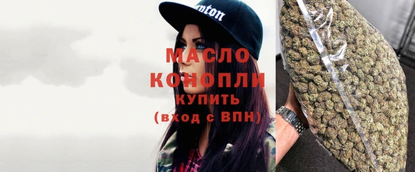 не бодяженный Куйбышев
