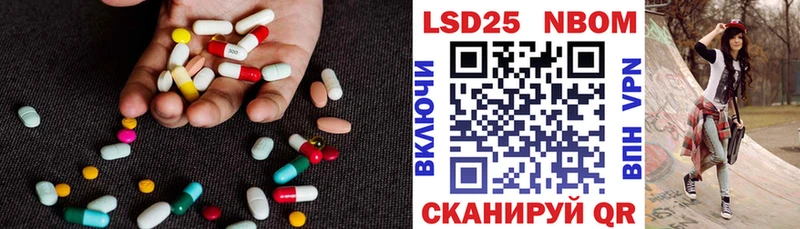 Купить где  Михайловка  Лсд 25 экстази ecstasy 