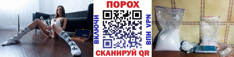 МЕТАМФЕТАМИН Декстрометамфетамин 99.9%  Купить  Михайловка 