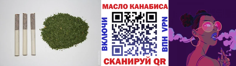 Купить  Михайловка  Дистиллят ТГК Wax