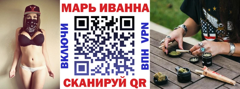 Купить закладки  Михайловка  МАРИХУАНА MAZAR 